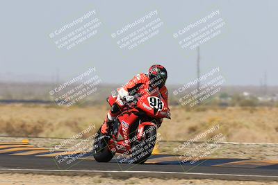 media/May-27-2023-TrackXperience (Sat) [[0386355c23]]/Level 3/Session 4 (Turn 16 and 17 Exit)/